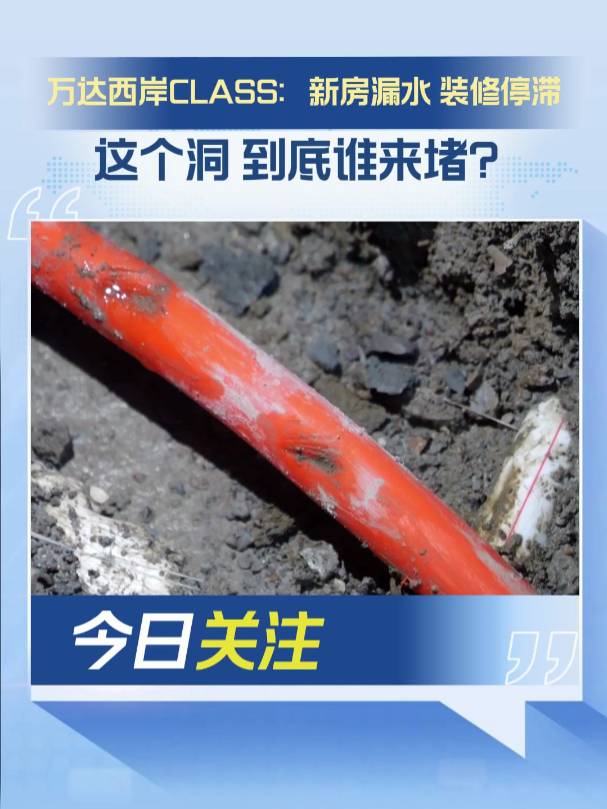 ɽ(hu)cf_(d)·©ˮbͣ@(g)l